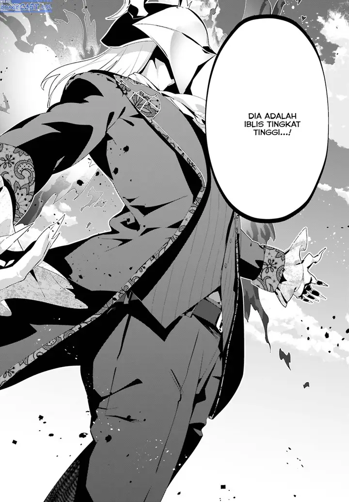 image-komik-the-incompetent-prince-who-has-been-banished-wants-to-hide-his-abilities-chapter-13-3/32