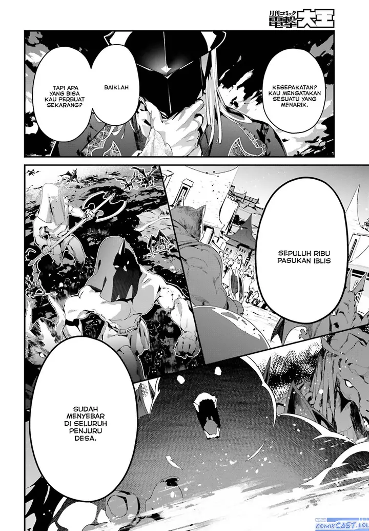 image-komik-the-incompetent-prince-who-has-been-banished-wants-to-hide-his-abilities-chapter-13-9/32