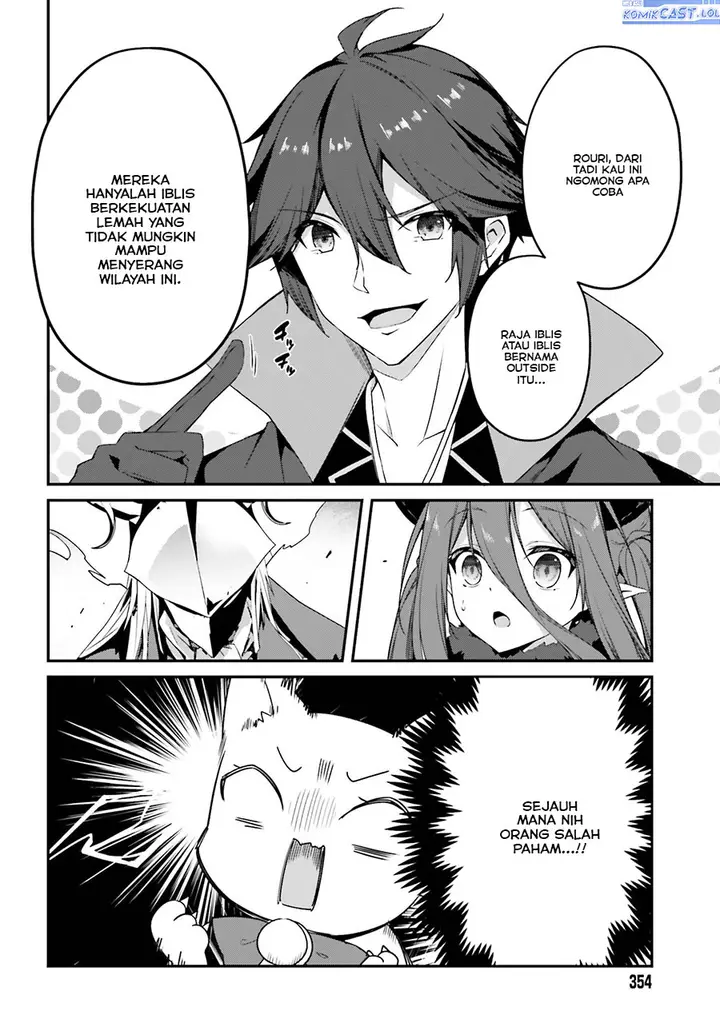 image-komik-the-incompetent-prince-who-has-been-banished-wants-to-hide-his-abilities-chapter-13-15/32