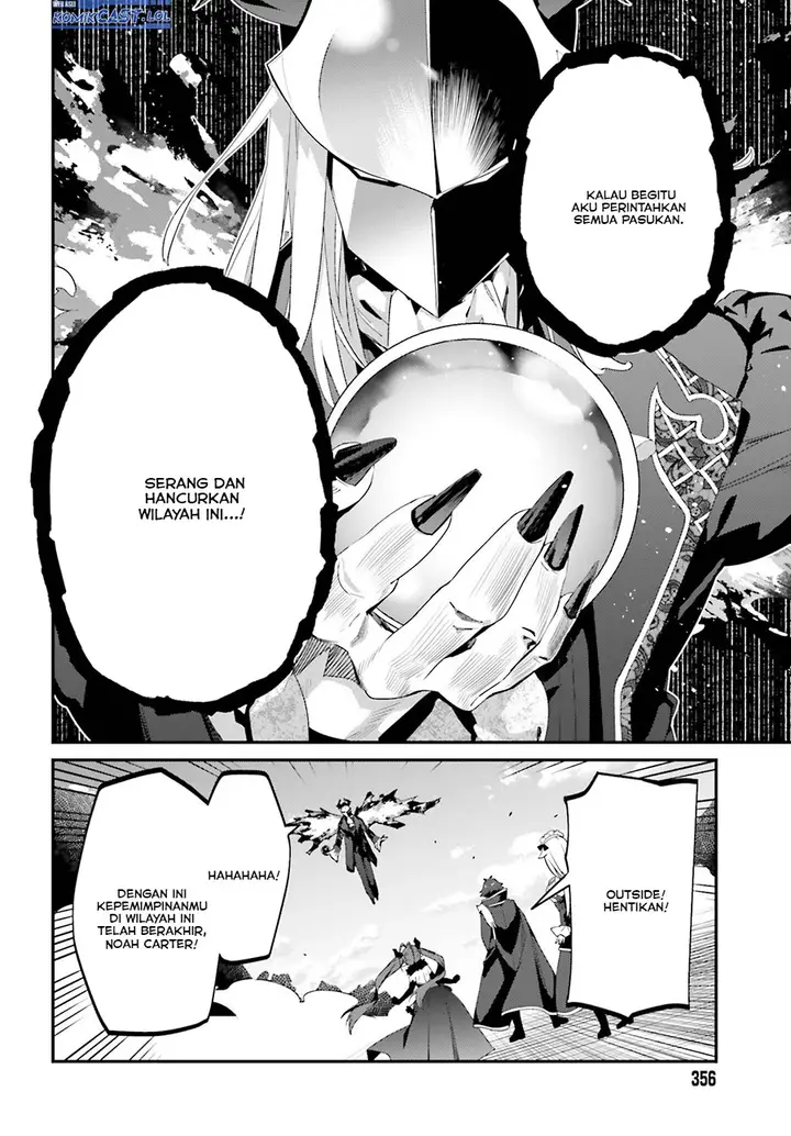 image-komik-the-incompetent-prince-who-has-been-banished-wants-to-hide-his-abilities-chapter-13-17/32