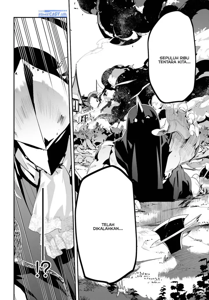 image-komik-the-incompetent-prince-who-has-been-banished-wants-to-hide-his-abilities-chapter-13-19/32