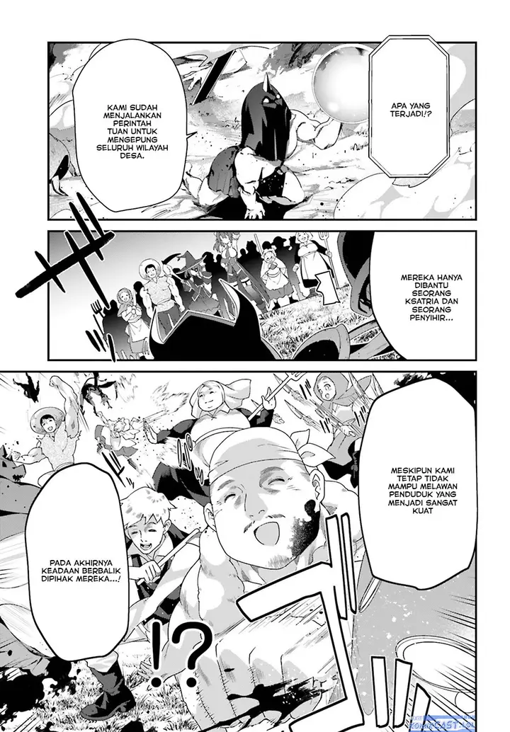 image-komik-the-incompetent-prince-who-has-been-banished-wants-to-hide-his-abilities-chapter-13-20/32