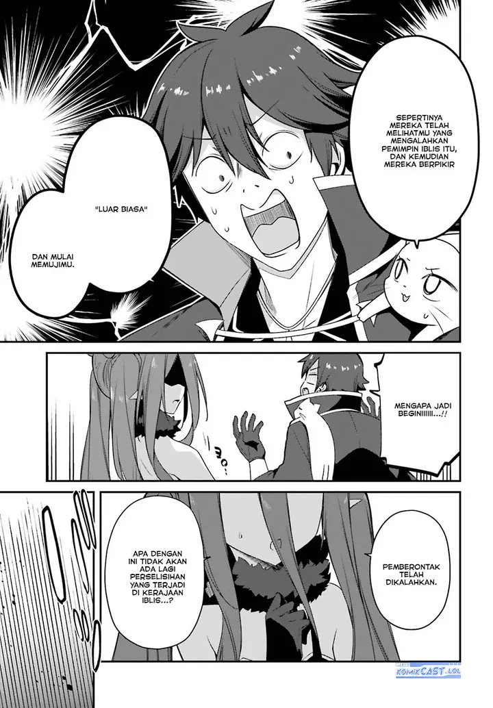 image-komik-the-incompetent-prince-who-has-been-banished-wants-to-hide-his-abilities-chapter-13-28/32