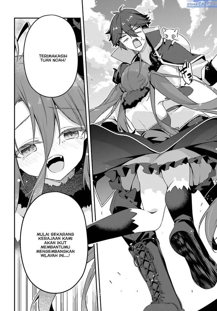 image-komik-the-incompetent-prince-who-has-been-banished-wants-to-hide-his-abilities-chapter-13-29/32