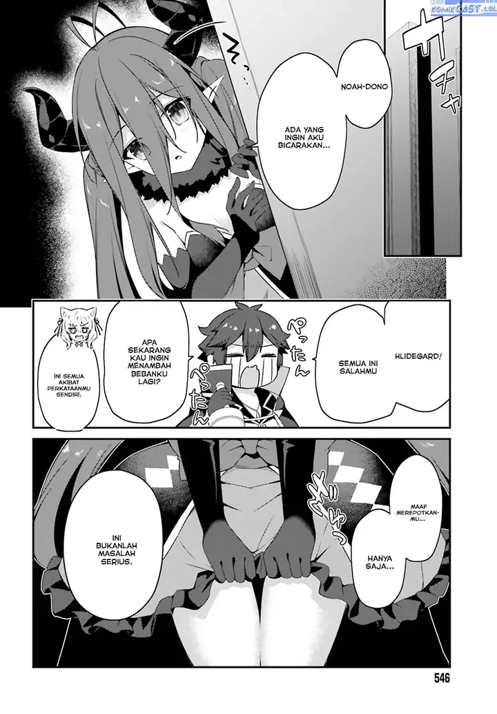 image-komik-the-incompetent-prince-who-has-been-banished-wants-to-hide-his-abilities-chapter-14-1/26