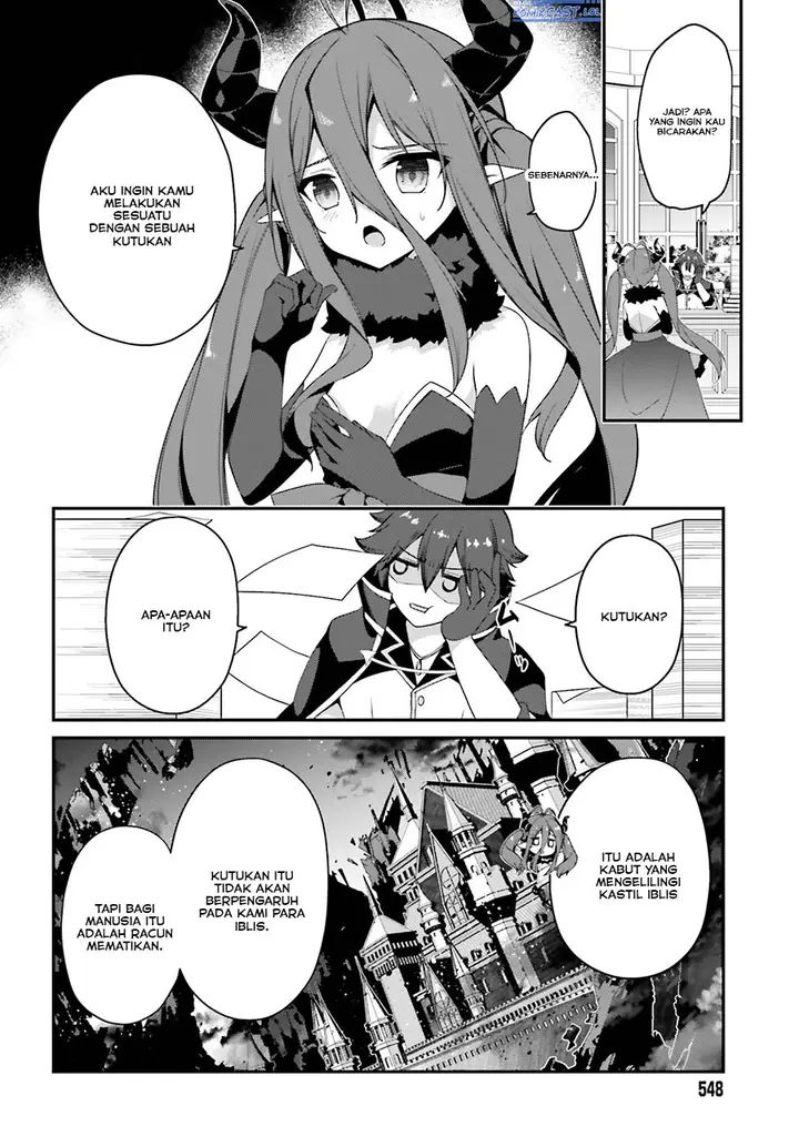 image-komik-the-incompetent-prince-who-has-been-banished-wants-to-hide-his-abilities-chapter-14-3/26