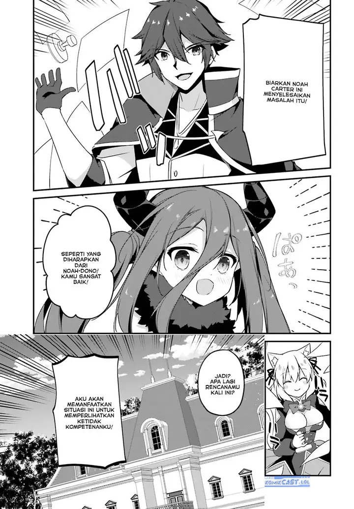 image-komik-the-incompetent-prince-who-has-been-banished-wants-to-hide-his-abilities-chapter-14-6/26