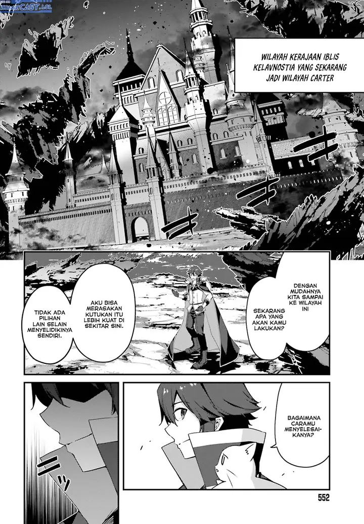image-komik-the-incompetent-prince-who-has-been-banished-wants-to-hide-his-abilities-chapter-14-7/26