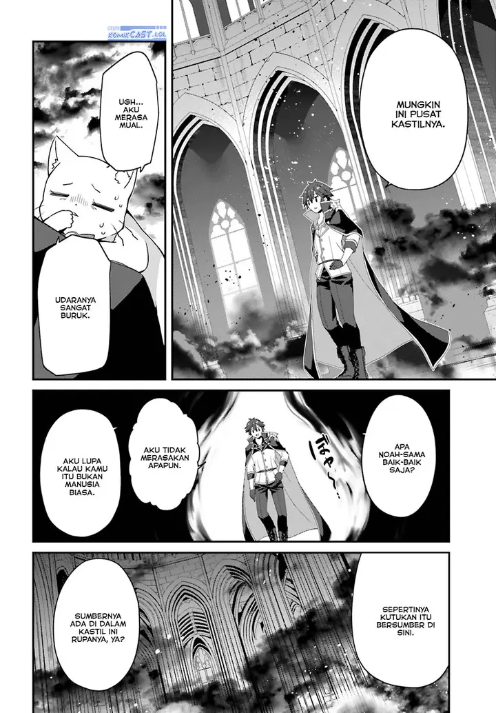 image-komik-the-incompetent-prince-who-has-been-banished-wants-to-hide-his-abilities-chapter-14-11/26
