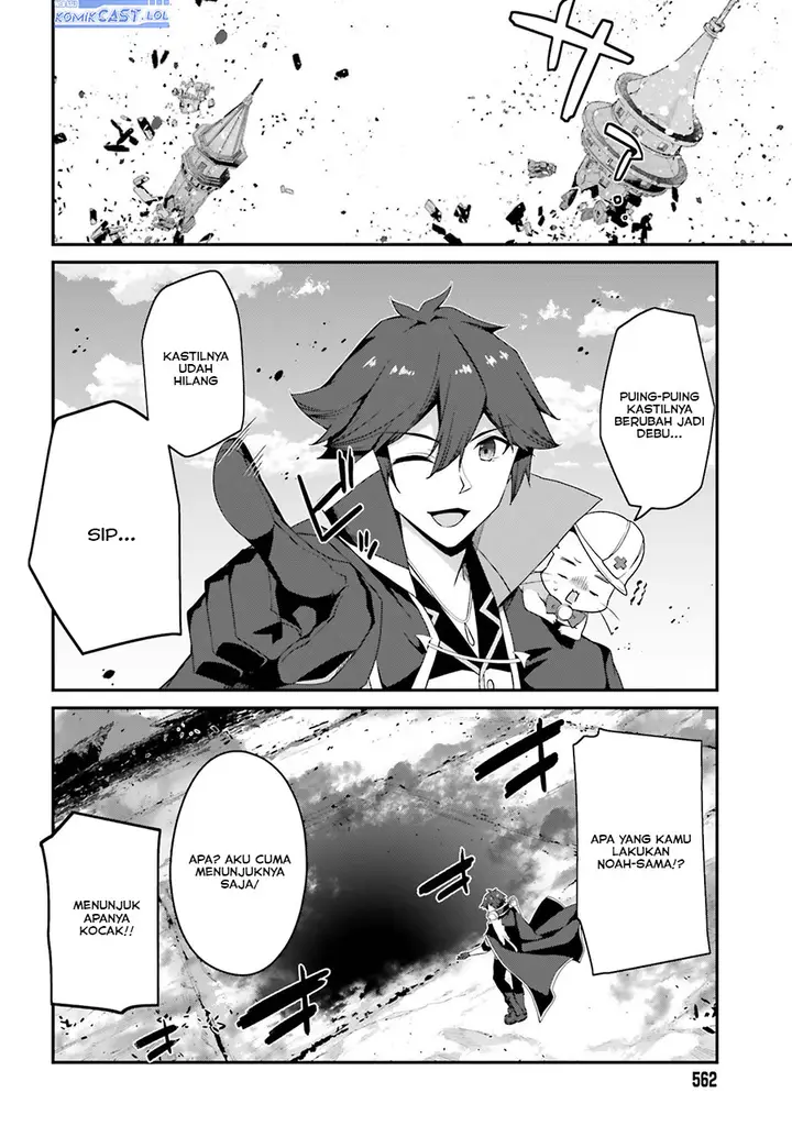 image-komik-the-incompetent-prince-who-has-been-banished-wants-to-hide-his-abilities-chapter-14-17/26