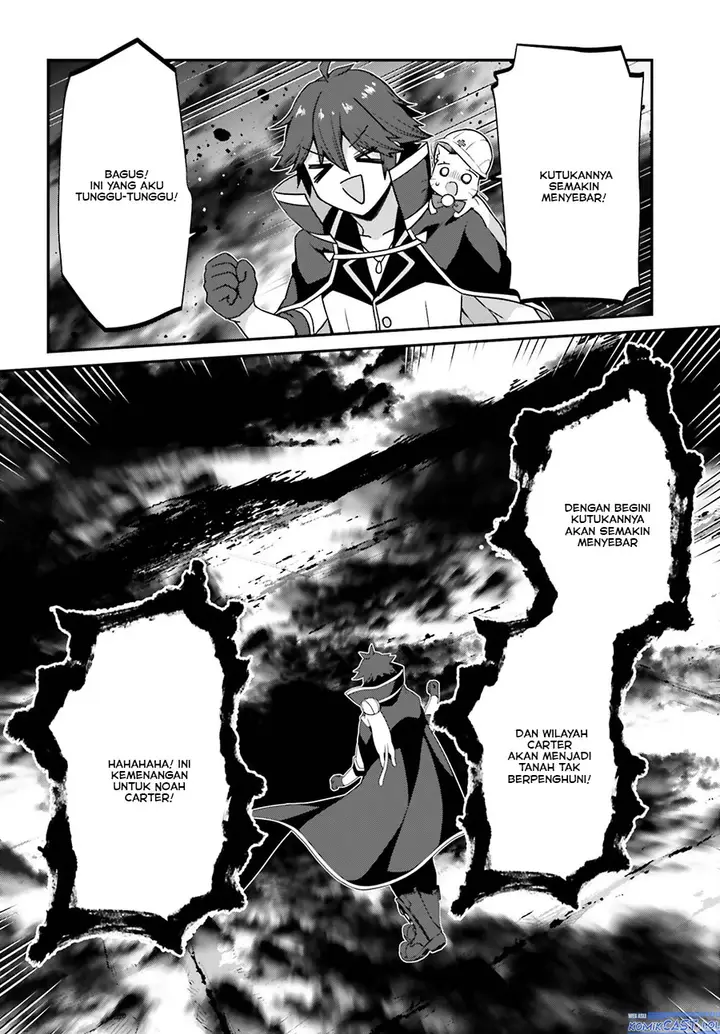 image-komik-the-incompetent-prince-who-has-been-banished-wants-to-hide-his-abilities-chapter-14-19/26
