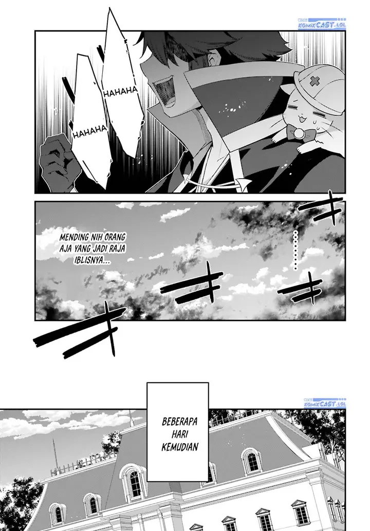 image-komik-the-incompetent-prince-who-has-been-banished-wants-to-hide-his-abilities-chapter-14-20/26
