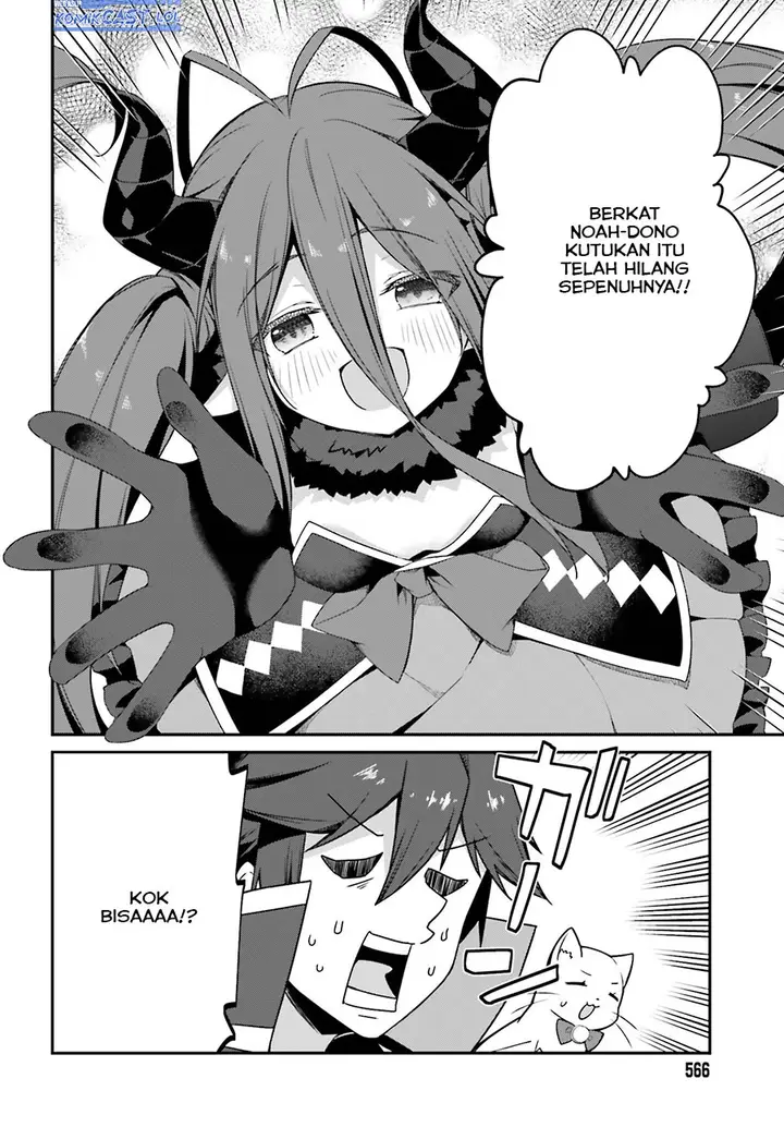 image-komik-the-incompetent-prince-who-has-been-banished-wants-to-hide-his-abilities-chapter-14-21/26