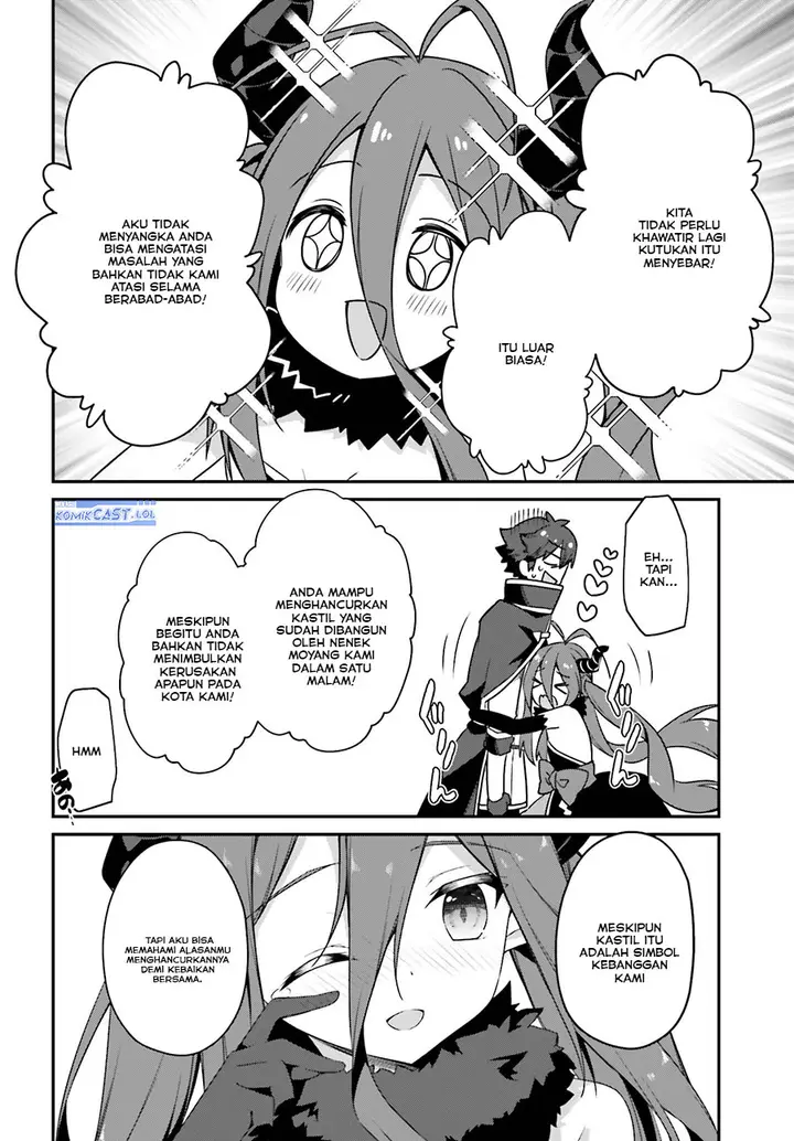 image-komik-the-incompetent-prince-who-has-been-banished-wants-to-hide-his-abilities-chapter-14-23/26
