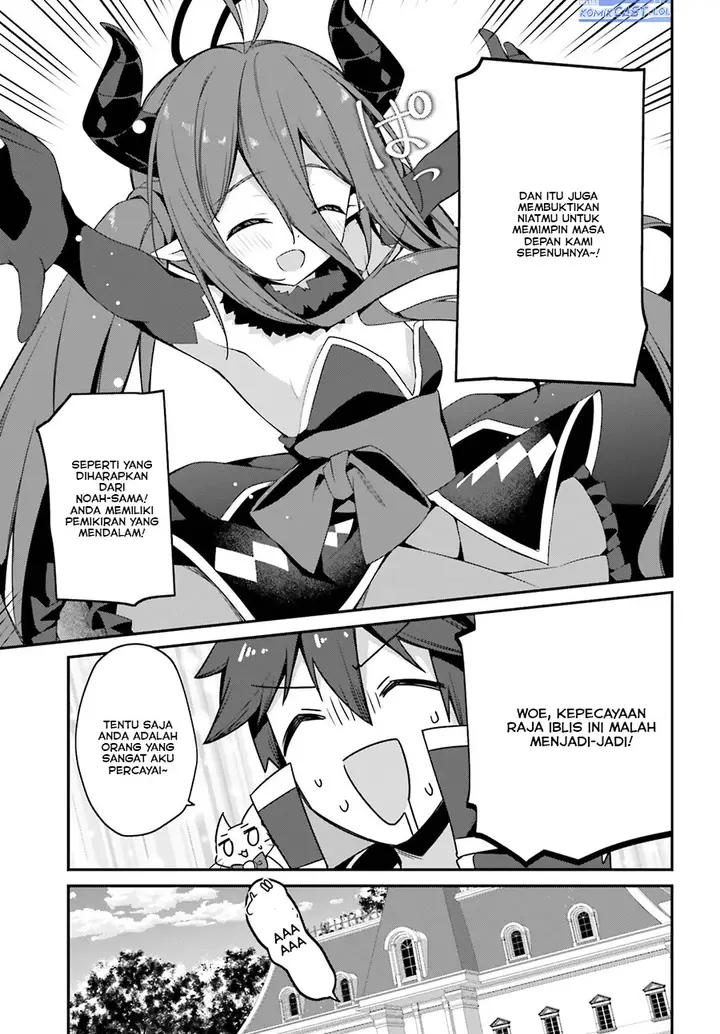image-komik-the-incompetent-prince-who-has-been-banished-wants-to-hide-his-abilities-chapter-14-24/26