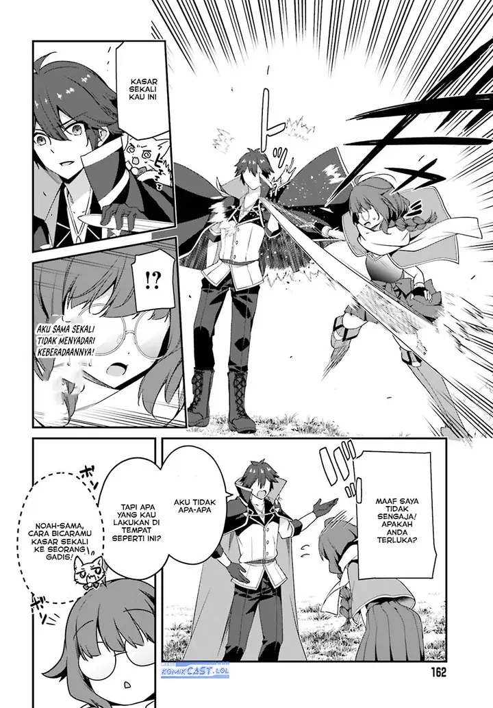 image-komik-the-incompetent-prince-who-has-been-banished-wants-to-hide-his-abilities-chapter-15-5/36