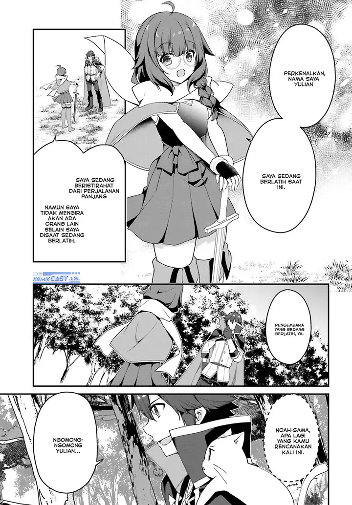 image-komik-the-incompetent-prince-who-has-been-banished-wants-to-hide-his-abilities-chapter-15-6/36