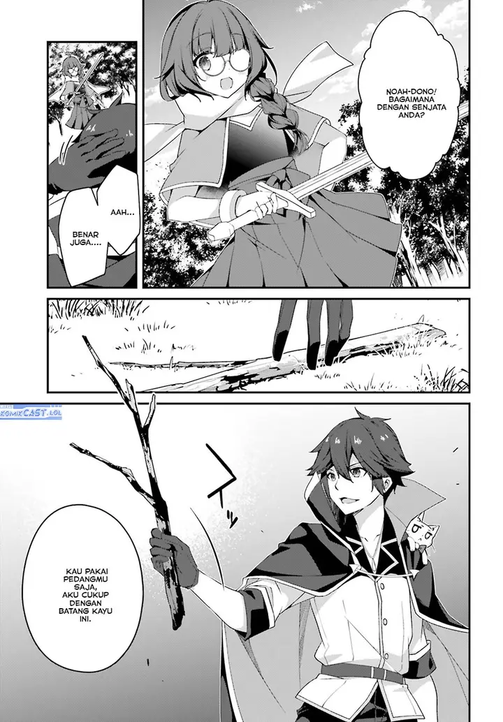 image-komik-the-incompetent-prince-who-has-been-banished-wants-to-hide-his-abilities-chapter-15-10/36
