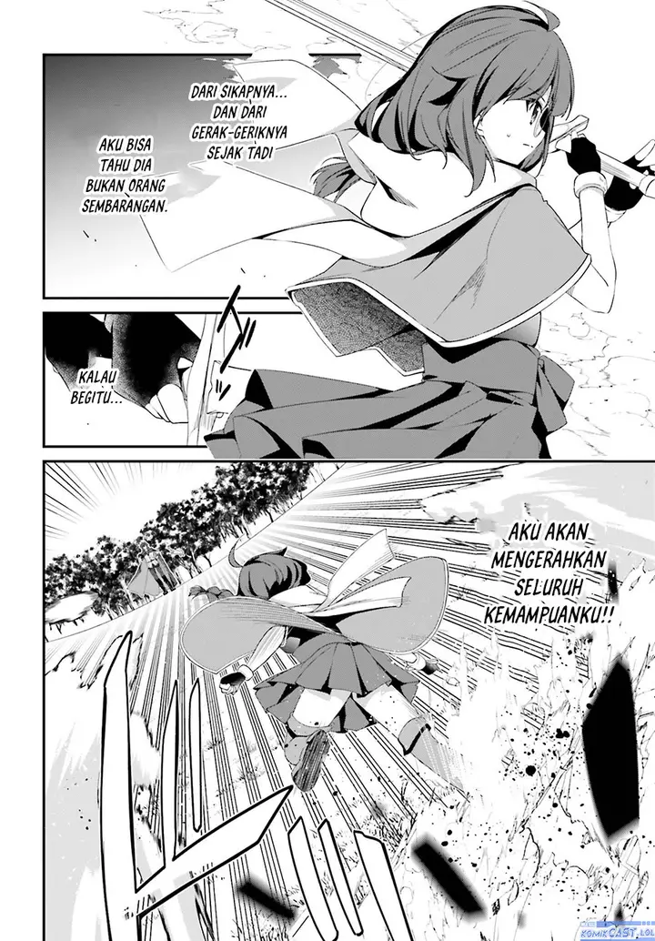 image-komik-the-incompetent-prince-who-has-been-banished-wants-to-hide-his-abilities-chapter-15-11/36