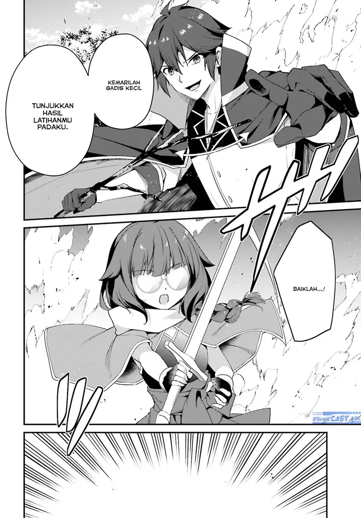 image-komik-the-incompetent-prince-who-has-been-banished-wants-to-hide-his-abilities-chapter-15-15/36
