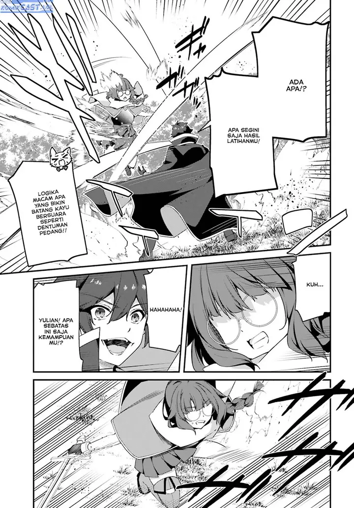 image-komik-the-incompetent-prince-who-has-been-banished-wants-to-hide-his-abilities-chapter-15-18/36