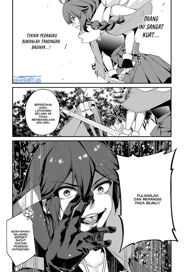 image-komik-the-incompetent-prince-who-has-been-banished-wants-to-hide-his-abilities-chapter-15-19/36