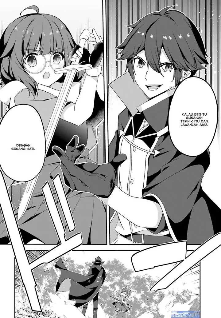 image-komik-the-incompetent-prince-who-has-been-banished-wants-to-hide-his-abilities-chapter-15-21/36