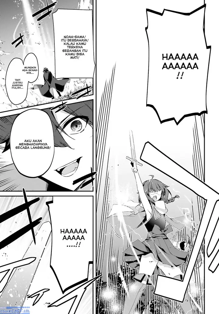 image-komik-the-incompetent-prince-who-has-been-banished-wants-to-hide-his-abilities-chapter-15-22/36