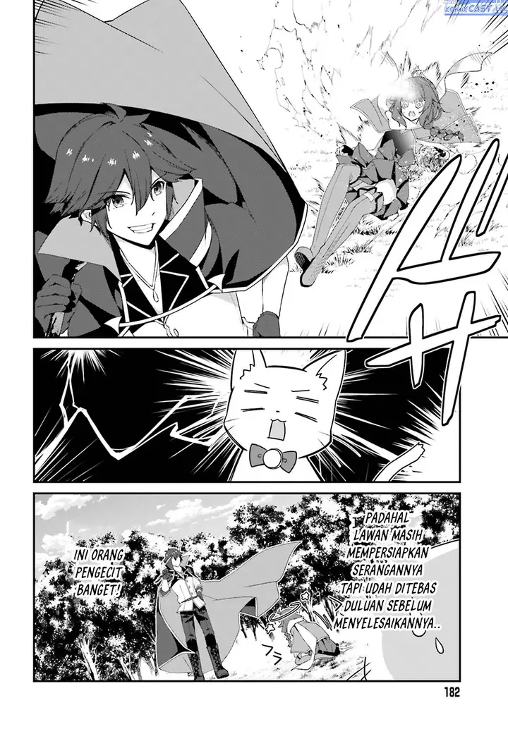 image-komik-the-incompetent-prince-who-has-been-banished-wants-to-hide-his-abilities-chapter-15-25/36