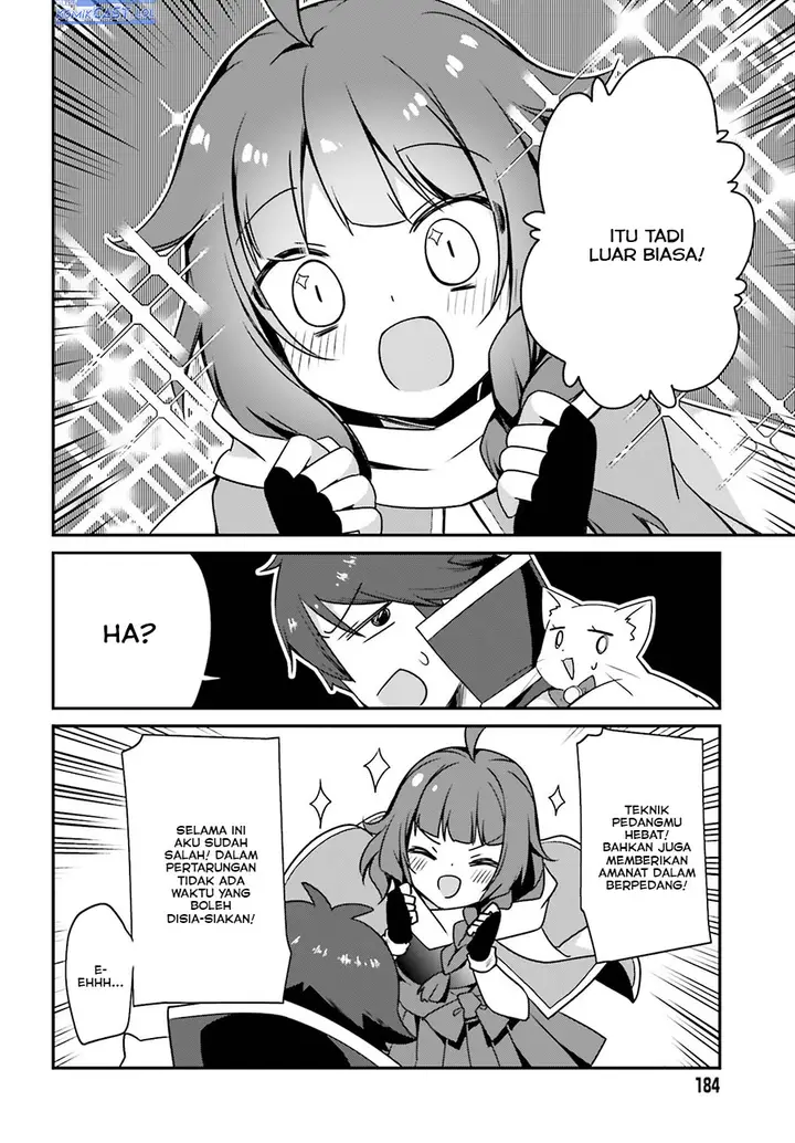 image-komik-the-incompetent-prince-who-has-been-banished-wants-to-hide-his-abilities-chapter-15-27/36