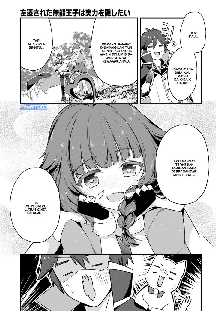 image-komik-the-incompetent-prince-who-has-been-banished-wants-to-hide-his-abilities-chapter-15-28/36