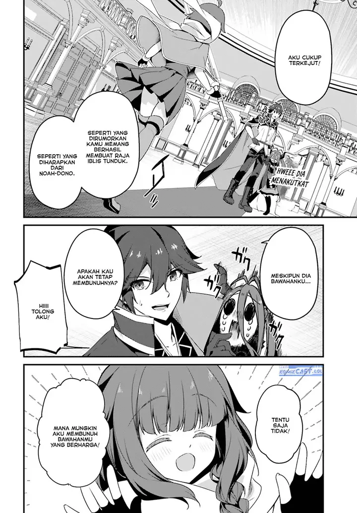 image-komik-the-incompetent-prince-who-has-been-banished-wants-to-hide-his-abilities-chapter-15-33/36