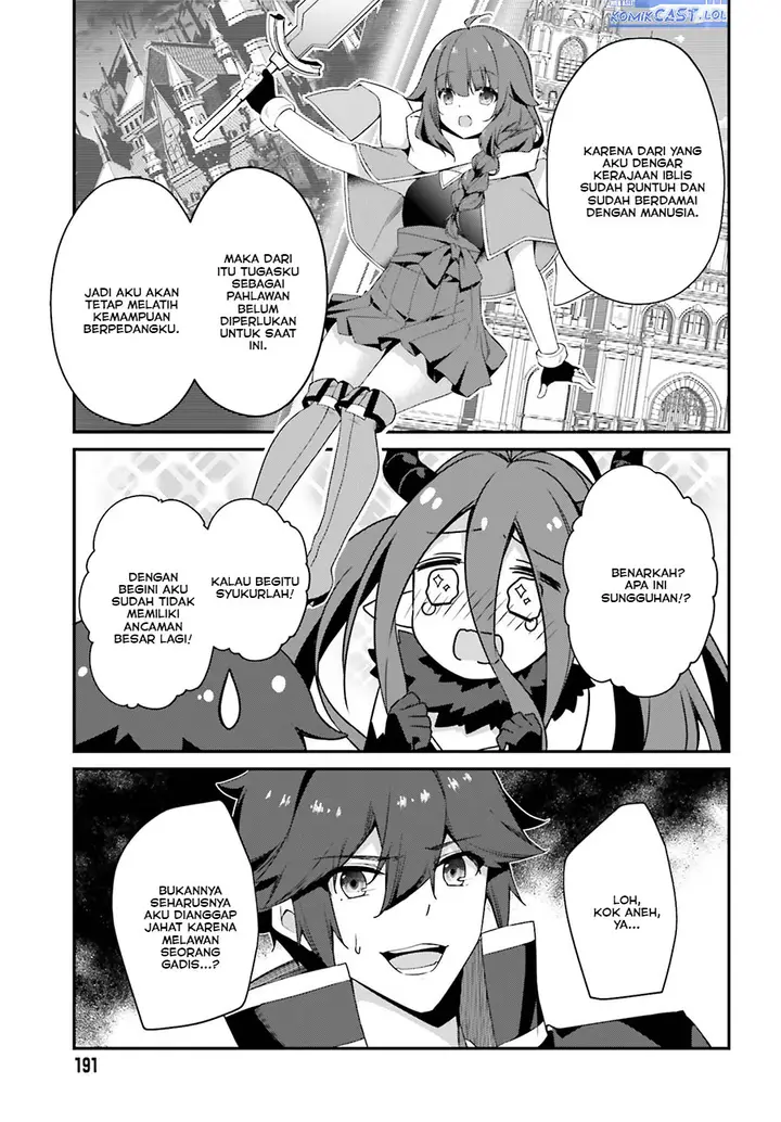 image-komik-the-incompetent-prince-who-has-been-banished-wants-to-hide-his-abilities-chapter-15-34/36
