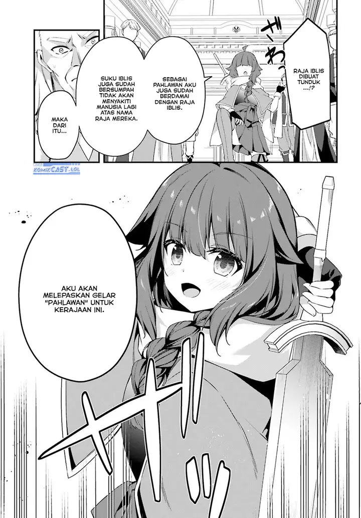 image-komik-the-incompetent-prince-who-has-been-banished-wants-to-hide-his-abilities-chapter-16-2/17