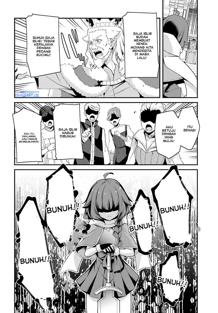 image-komik-the-incompetent-prince-who-has-been-banished-wants-to-hide-his-abilities-chapter-16-5/17