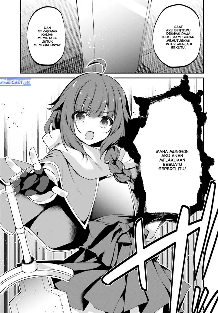 image-komik-the-incompetent-prince-who-has-been-banished-wants-to-hide-his-abilities-chapter-16-6/17