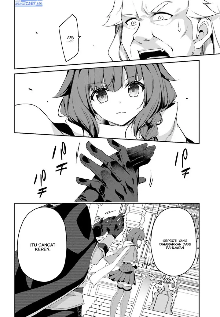 image-komik-the-incompetent-prince-who-has-been-banished-wants-to-hide-his-abilities-chapter-16-7/17