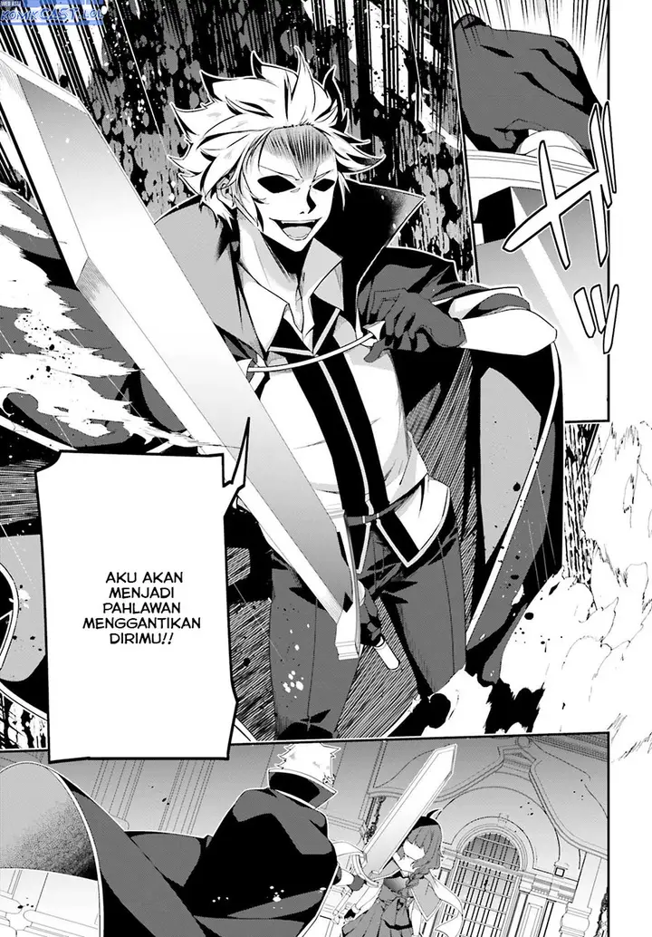 image-komik-the-incompetent-prince-who-has-been-banished-wants-to-hide-his-abilities-chapter-16-10/17