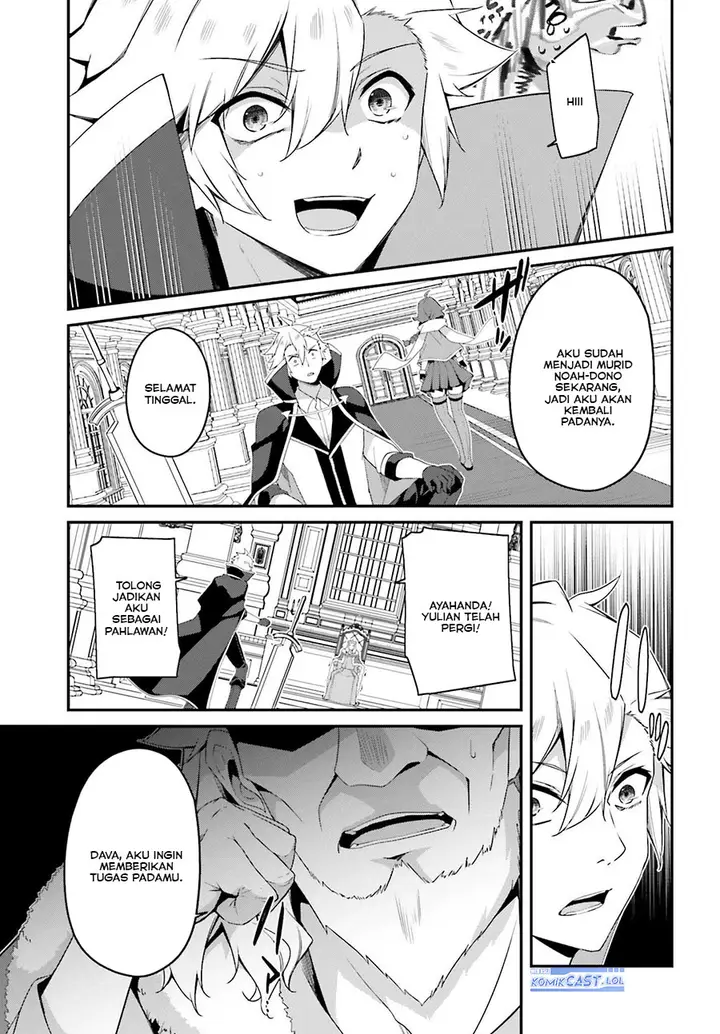 image-komik-the-incompetent-prince-who-has-been-banished-wants-to-hide-his-abilities-chapter-16-12/17