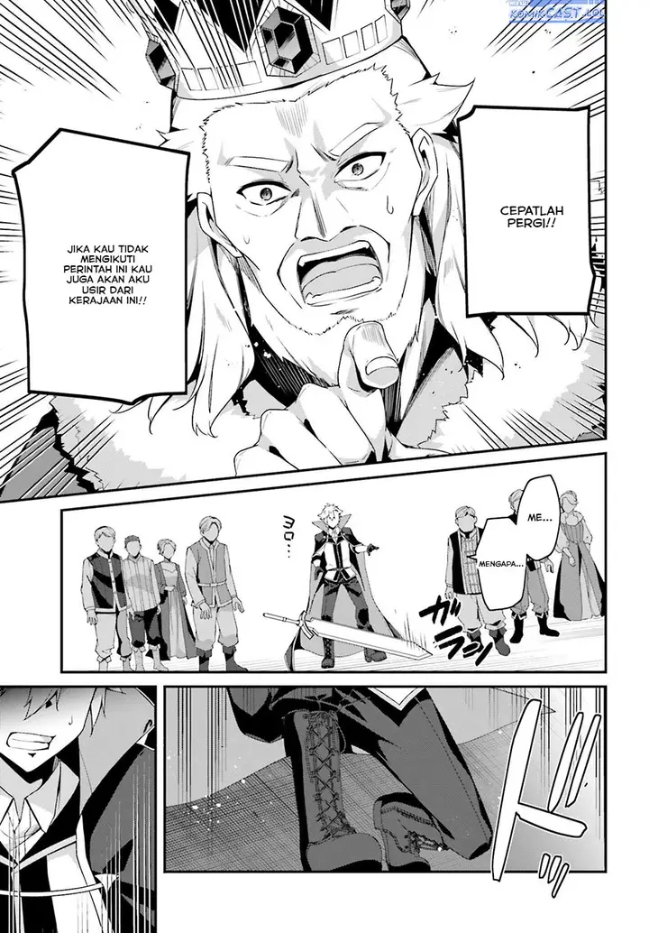 image-komik-the-incompetent-prince-who-has-been-banished-wants-to-hide-his-abilities-chapter-16-14/17
