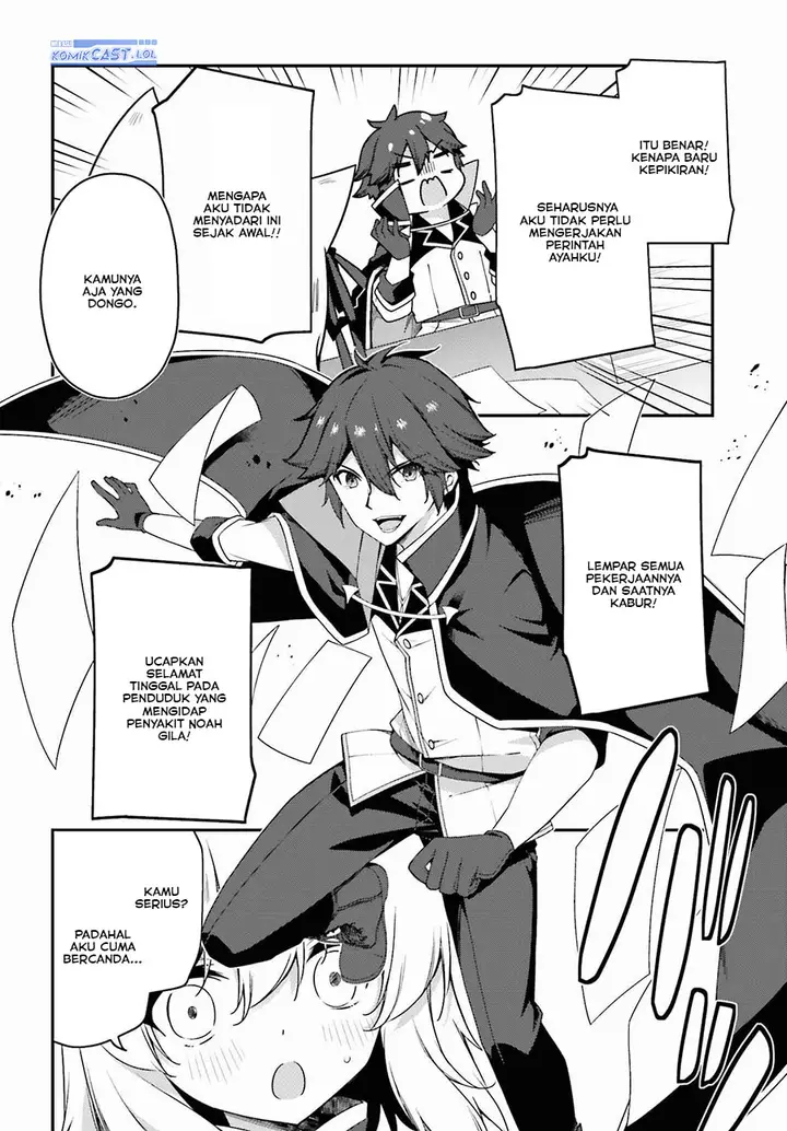 image-komik-the-incompetent-prince-who-has-been-banished-wants-to-hide-his-abilities-chapter-17-1/22