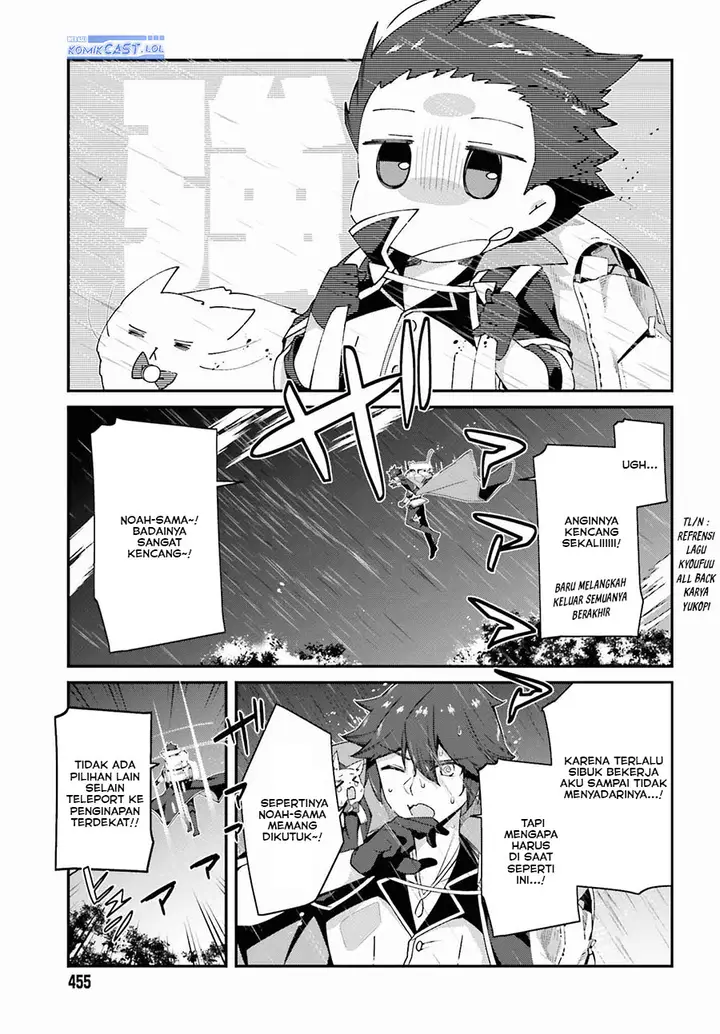 image-komik-the-incompetent-prince-who-has-been-banished-wants-to-hide-his-abilities-chapter-17-4/22