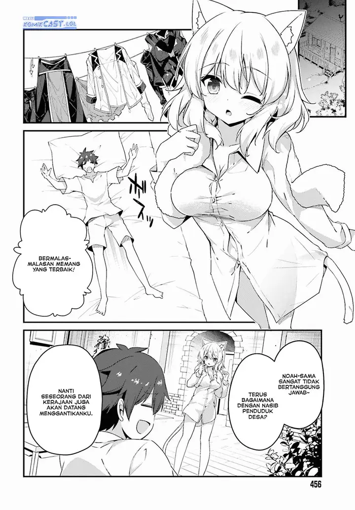 image-komik-the-incompetent-prince-who-has-been-banished-wants-to-hide-his-abilities-chapter-17-5/22