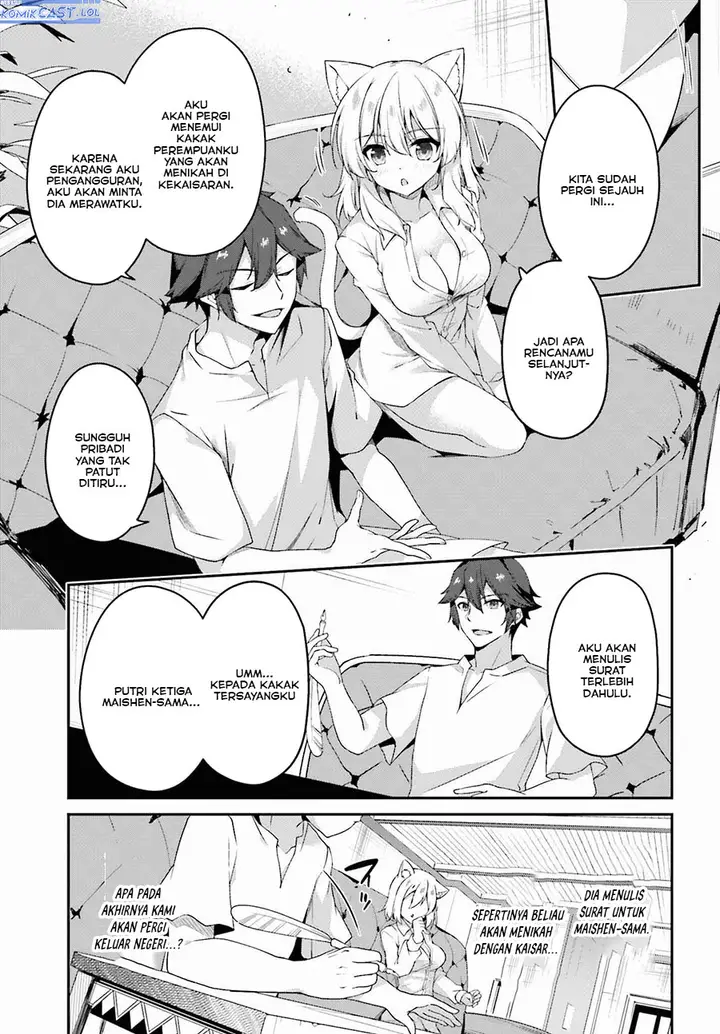 image-komik-the-incompetent-prince-who-has-been-banished-wants-to-hide-his-abilities-chapter-17-6/22