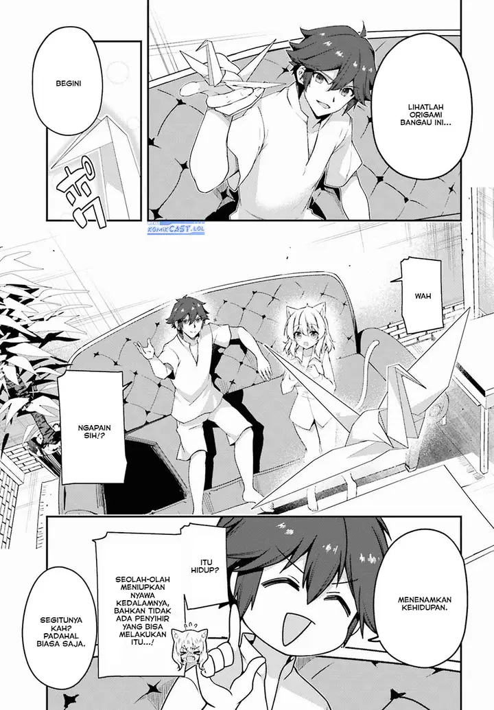 image-komik-the-incompetent-prince-who-has-been-banished-wants-to-hide-his-abilities-chapter-17-8/22