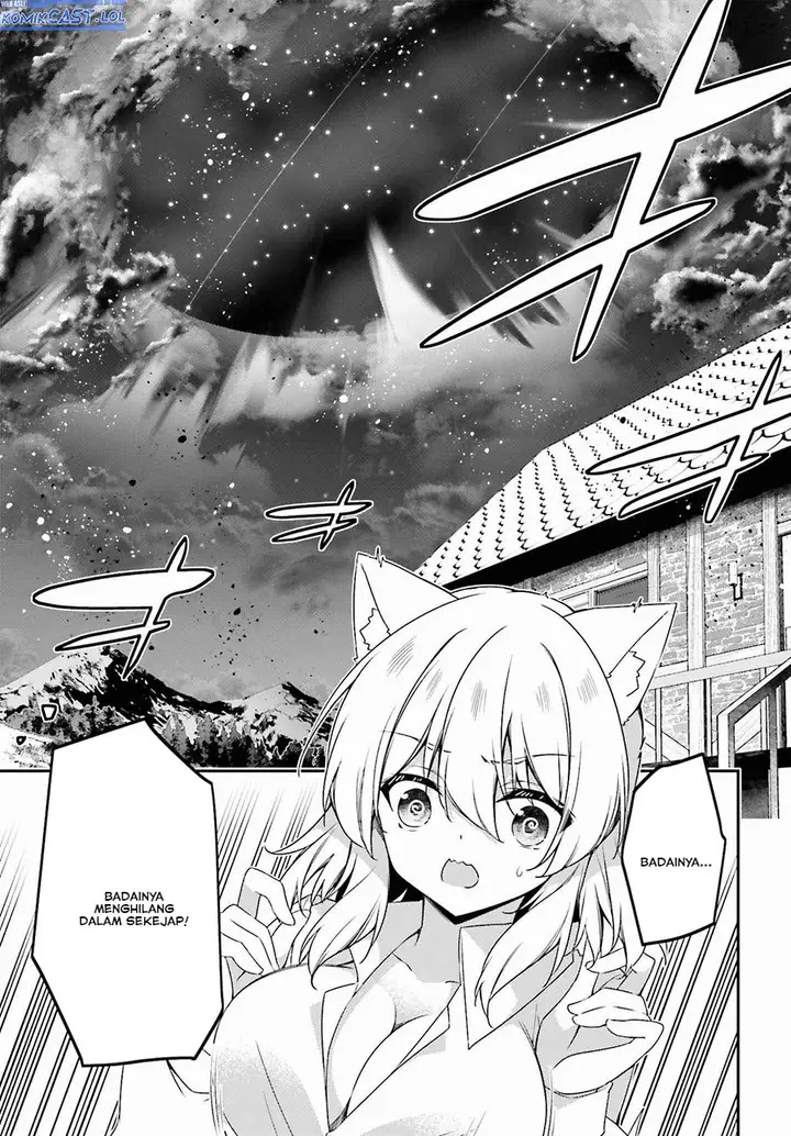 image-komik-the-incompetent-prince-who-has-been-banished-wants-to-hide-his-abilities-chapter-17-12/22