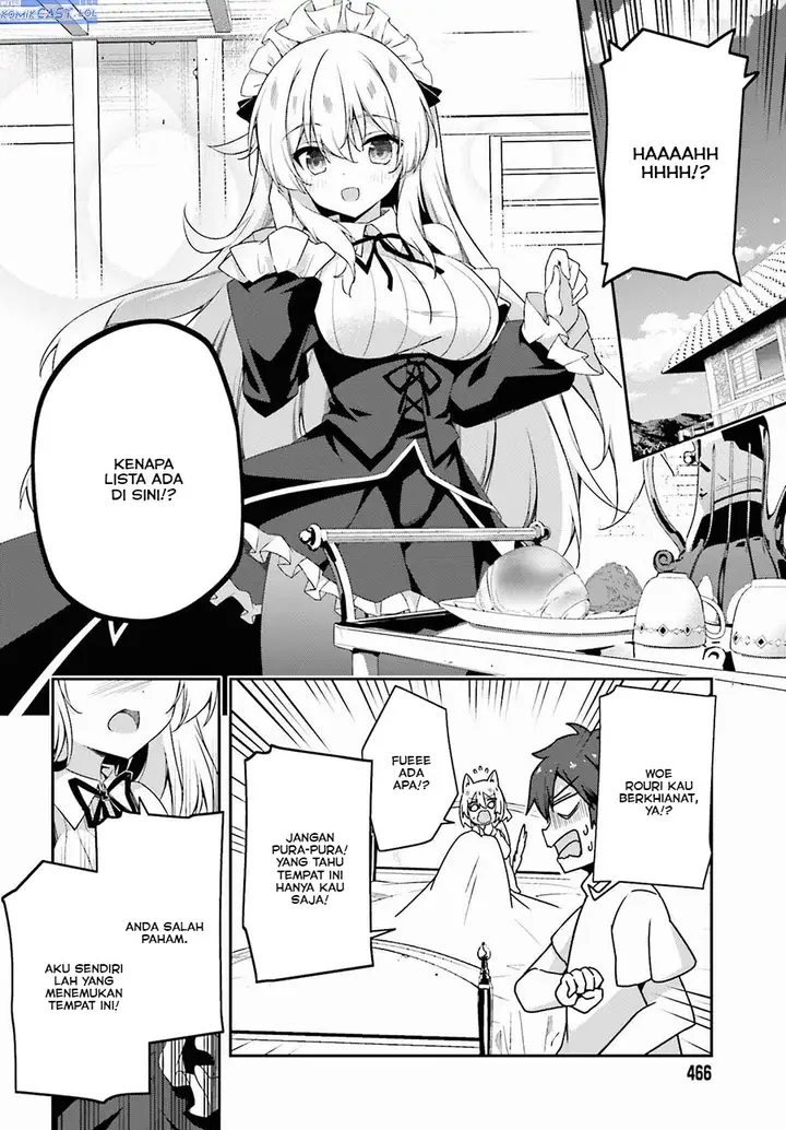 image-komik-the-incompetent-prince-who-has-been-banished-wants-to-hide-his-abilities-chapter-17-15/22