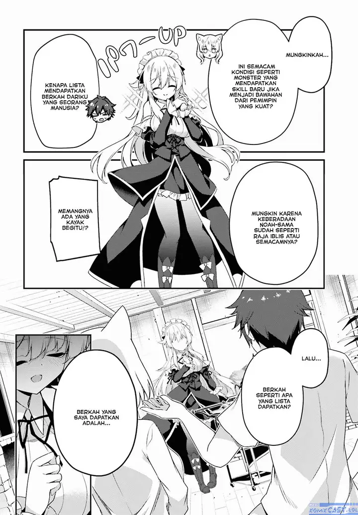 image-komik-the-incompetent-prince-who-has-been-banished-wants-to-hide-his-abilities-chapter-17-17/22