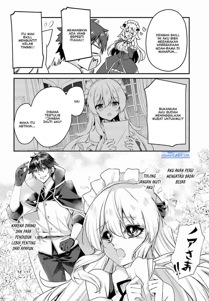 image-komik-the-incompetent-prince-who-has-been-banished-wants-to-hide-his-abilities-chapter-17-19/22