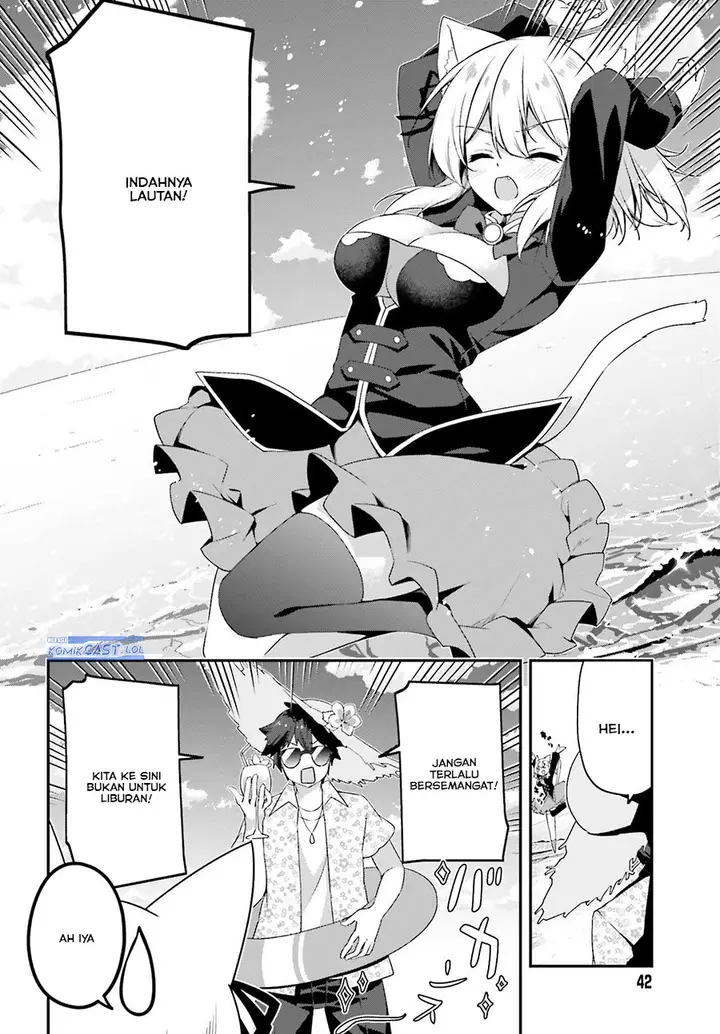 image-komik-the-incompetent-prince-who-has-been-banished-wants-to-hide-his-abilities-chapter-18-1/28